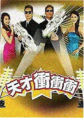 4480青苹果影视 向往的生活