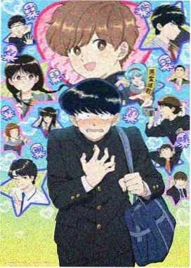 4480青苹果影视 咒术回战