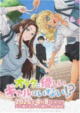 4480青苹果影视 时光代理人